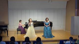 パイジェッロ「La bella Molinara (美しい水車小屋の娘)」　～笹嶋＆橋本ソプラノ・デュオリサイタルより～