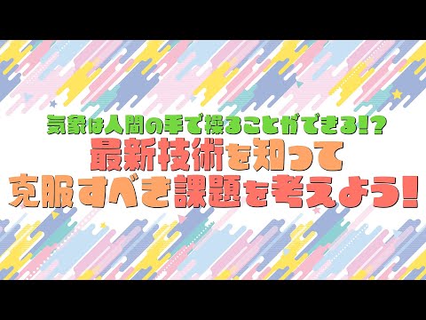 エネルギーの節約: 新しい開発のおかげで、水を沸騰させることはまもなくはるかに効率的になるでしょう