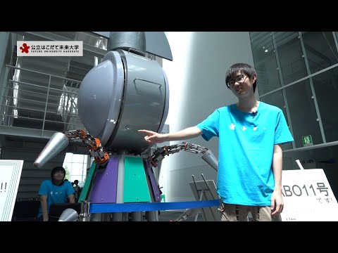 公立はこだて未来大学　函館と言えばイカ、イカと言えばIKABO！