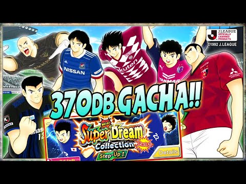 🔥🔥 370db GACHA J.League Part-2 & SDC Gakuto n Soga STEP 1-4 - Captain Tsubasa Dream Team