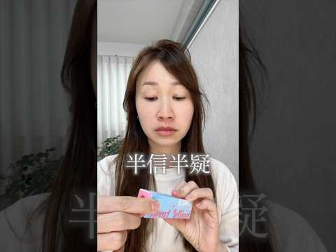 youtube-美容・ダイエット・健康記事2026/02/16 01:53:37