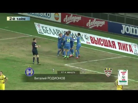 11.04.2016_БАТЭ (Борисов) - Шахтер (Солигорск). Обзор матча.