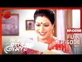 Ki Kore Bolbo Tomay Full Episode 58 Rahul Dev Bose Krushal Ahuja Zee Bangla