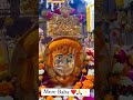 Ramdevji Aarti Darshan Gopalbajaj Hariom Aarti Smadhi