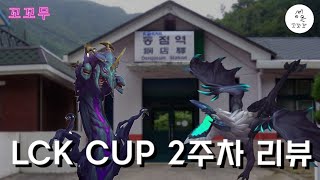유튜브 썸네일