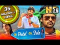 Patel On Sale HD Sai Dharam Tej Blockbuster Action Romantic Comedy Movie Regina Cassandra