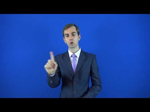 бесперспективный