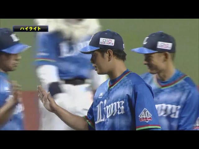 7/31 ライオンズ対ホークス ハイライト