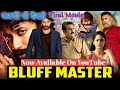 Bluff Master Hindi Dubbed Bluff Master Hindi Dubbed New South Movie 2020 New South Movie 2020