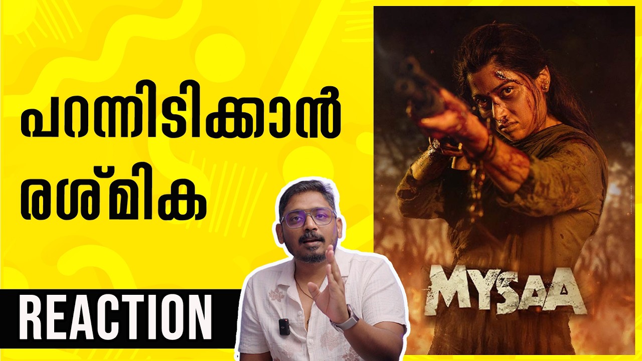 MYSAA Teaser (Malayalam) Reaction | Rashmika Rawindra Pulle Jakes Bejoy | Unni Vlogs Cinephile