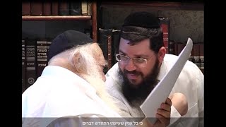 הרב חיים קנייבסקי אומר לא מחויבים לכתוב פירוש על כל הלכה ברמב"ם אבל כל עניין שעיינתי התחדש לי דברים