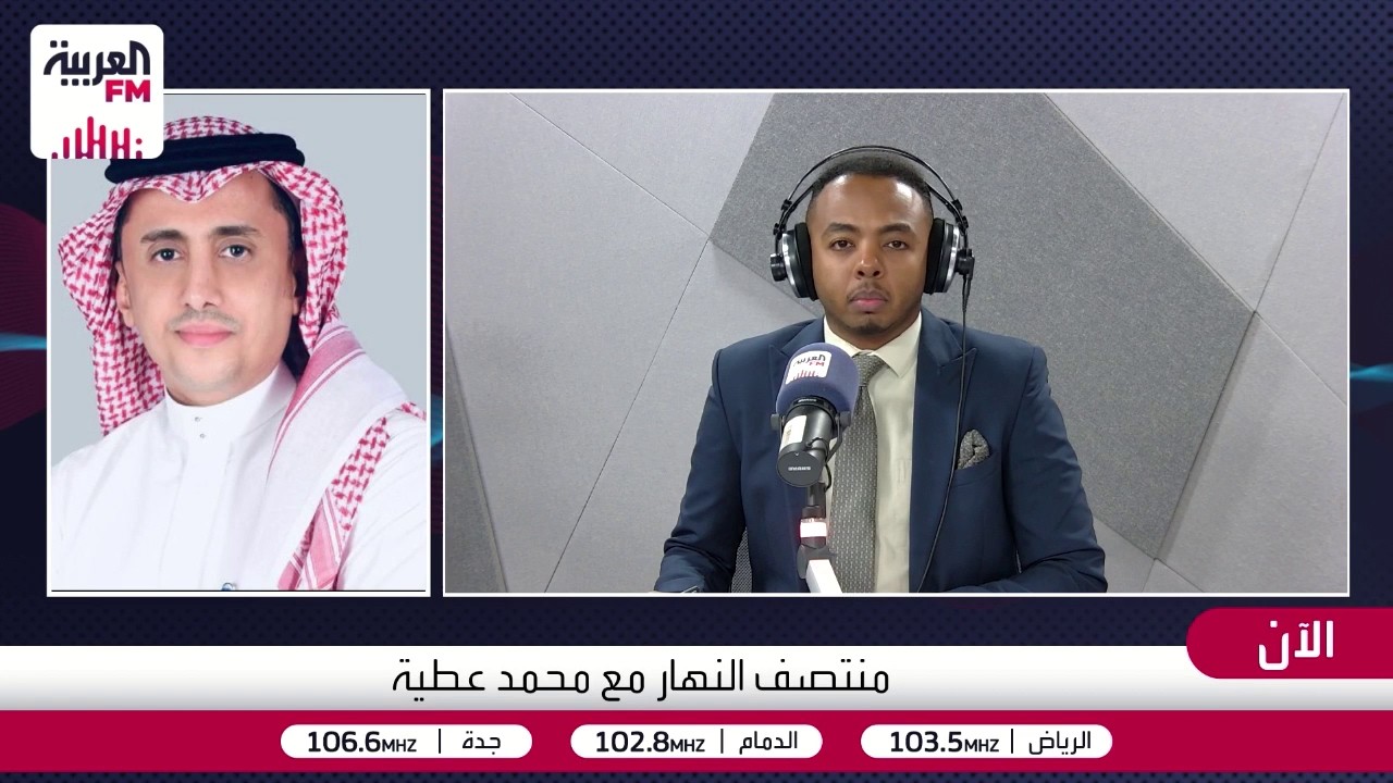 صندوق الاستثمارات العامة يقترب من الاستحواذ على عملاق الألعاب في صفقة تاريخ?