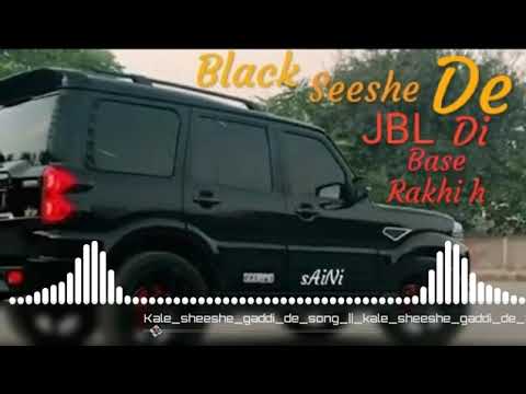 Black seeshe De JBL Di Base Rakhi h new (2020)song shedu moose aala