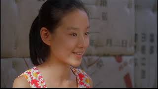 Fountains of Wayne - Troubled Times