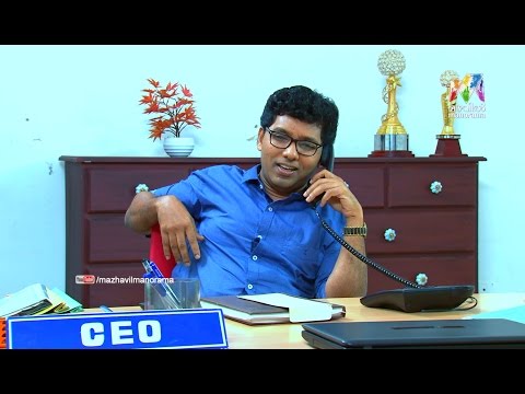 Marimayam | Ep 297 - A phone leakage story | Mazhavil Manorama