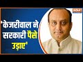 Watch Sudhanshu Trivedi