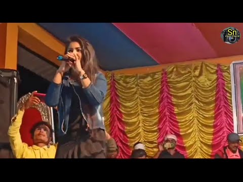 Baro Mase Tero Phool Phoole Barah