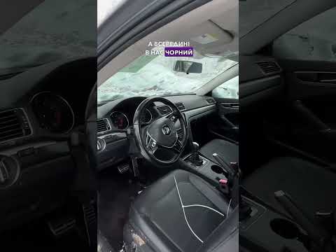 Автомобиль Volkswagen Passat S 2018 | GrandCar Автомобиль Volkswagen Passat S 2018 | GrandCar