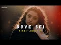 Sissi - DOVE SEI (Lyrics/Testo) Sissi - DOVE SEI (Lyrics/Testo)