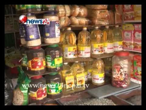 UJYALO PURBA (2072-04-09)- NEWS24 TV