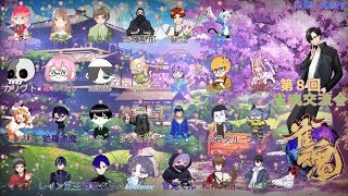 [NBG雀魂交流会]修行の成果を見せてやる！