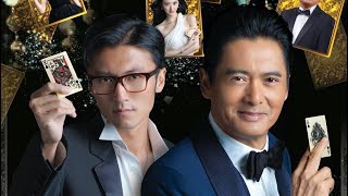 Download lagu From vegas to macau [end song] mp3