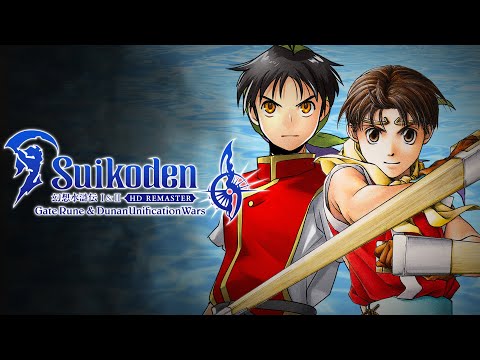 Suikoden HD Remaster Review | Worth Playing In 2025?