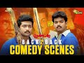 Friends Back To Back Comedy Scenes Thalapathy Vijay Suriya Adithya TV