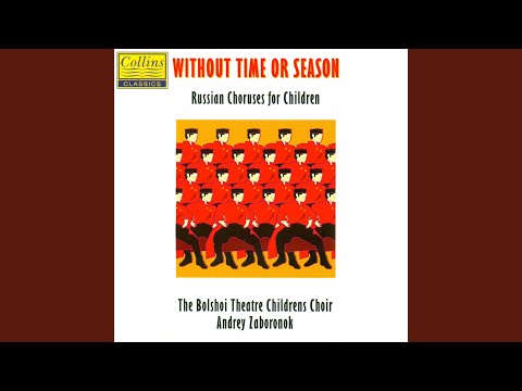 Tania-Taniusha (Russian Folk Wedding Song)