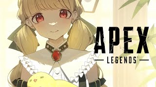 開始 - 【 Apex 】新シーズンフルパえぺ! w/ろびんさん、もしゅさん【 ぶいすぽ / 小雀とと 】