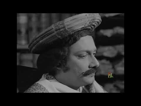 Raja Ram Mohan Roy (2K)