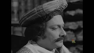 Raja Ram Mohan Roy (2K)