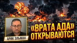 Уже завтра: Трамп решился. Последнее предупреждение Тегерану