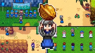 無人島を侵略して弊社の財産にしよう【Stardew Valley｜#5】