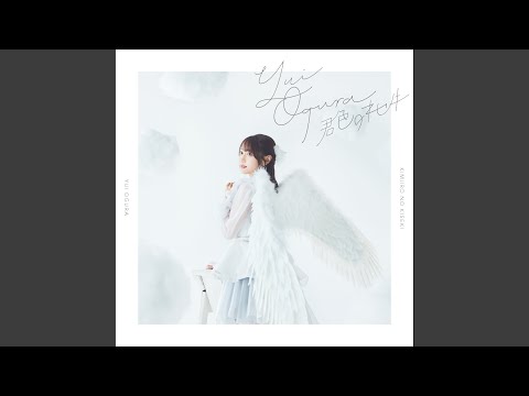 Wild☆Kitty (Instrumental)