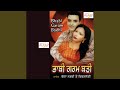 Download Bhabi Garam Badhi Mp3 Song