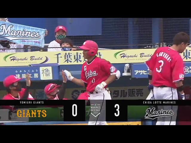 【3回裏】マリーンズ・荻野貴 第5号となるソロホームランで追加点を挙げる!! 2021/6/13 M-G