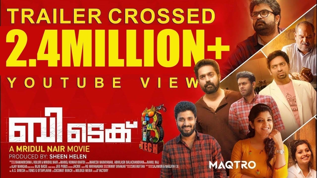 BTech - Official Trailer | Asif Ali, Aparna Balamurali | Mridul Nair | Maqtro Pictures