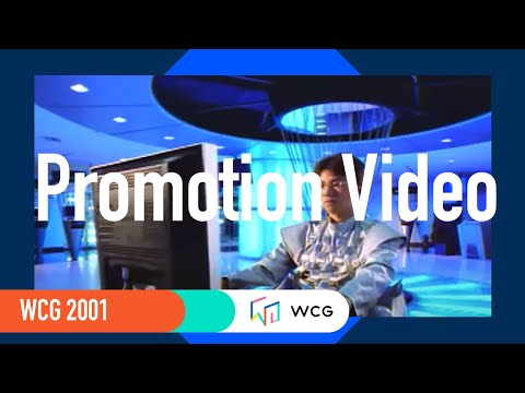 WCG 2001 official promotion video