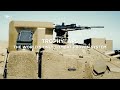 Trophy APS The Land Maneuver Enabler