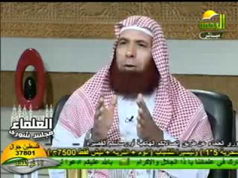  منوعات 36 أجتماع مجلس شوري العلماء 15-10-2011 