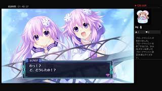 ［新次元ゲイムネプテューヌビクトリィーツー完(2)］超久々にやるよー！！これで終わりにします（2）