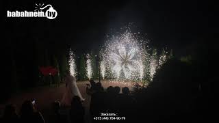 Видео 2LAbOH8W3c4