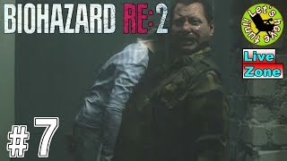 #7【ホラー】イストリヴァの「バイオハザードRE:2 Z-Ver レオン」実況プレイ[LiveZone]