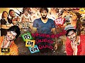 Super Hit Dubbed 4k Comedy Movie நாங்கெல்லாம் அப்போவெய் �
