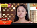 Ardhangi Promo 18 May 2023 Telugu Serial Gemini TV