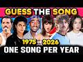 GUESS THE SONG From 1975 To 2026 One Song Per Year Music Quiz 2026