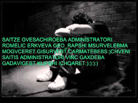 GIG LIFE VER DAGIVICYEB