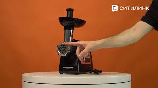 Мясорубка Redmond RMG-1229, черный - купить в Ситилинк | 357430