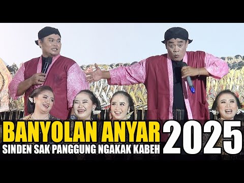 CAK KOMET LUNYU TENAN ILATE LIMBUKAN LUCU KI ANOM DWIJOKANGKO